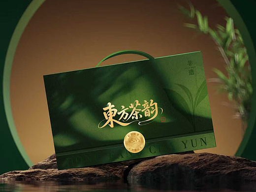 茶叶包装设计