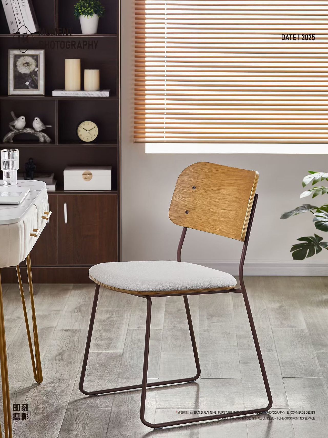 高端家具拍摄（图ZNDA1NDM4ODU2） - 产品摄影 - 站酷设计师即刻产品摄影原创素材 - 站酷ZCOOL