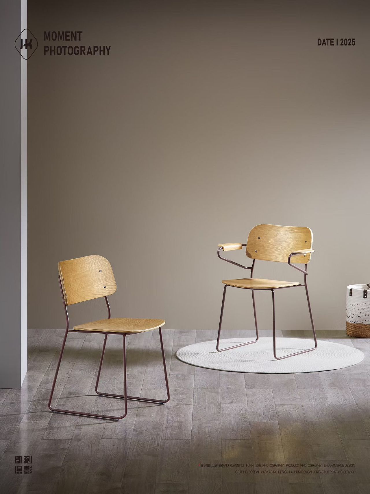 高端家具拍摄（图ZNDA1NDM4ODQ4） - 产品摄影 - 站酷设计师即刻产品摄影原创素材 - 站酷ZCOOL