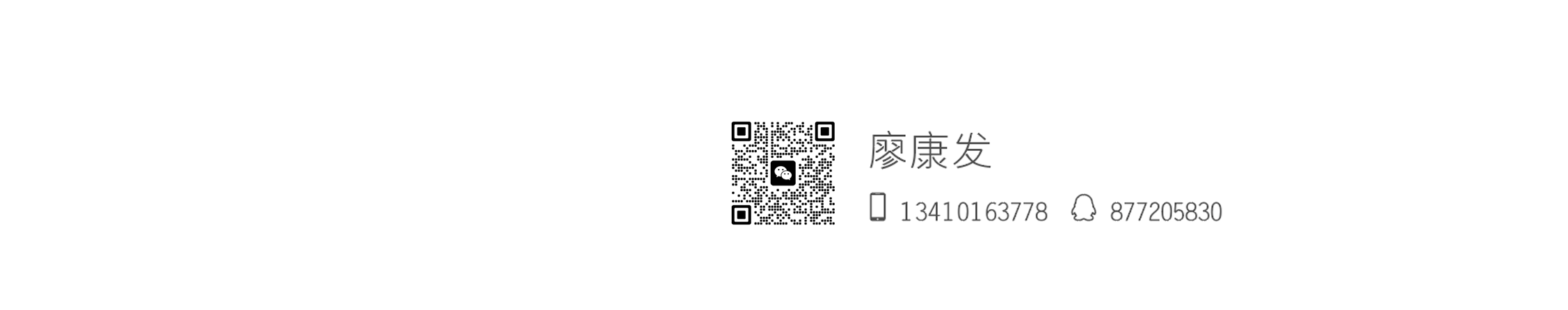 火柴工业设计的个人主页（封面预览） - 主页封面设置 - 站酷设计师火柴工业设计原创素材 - 站酷ZCOOL