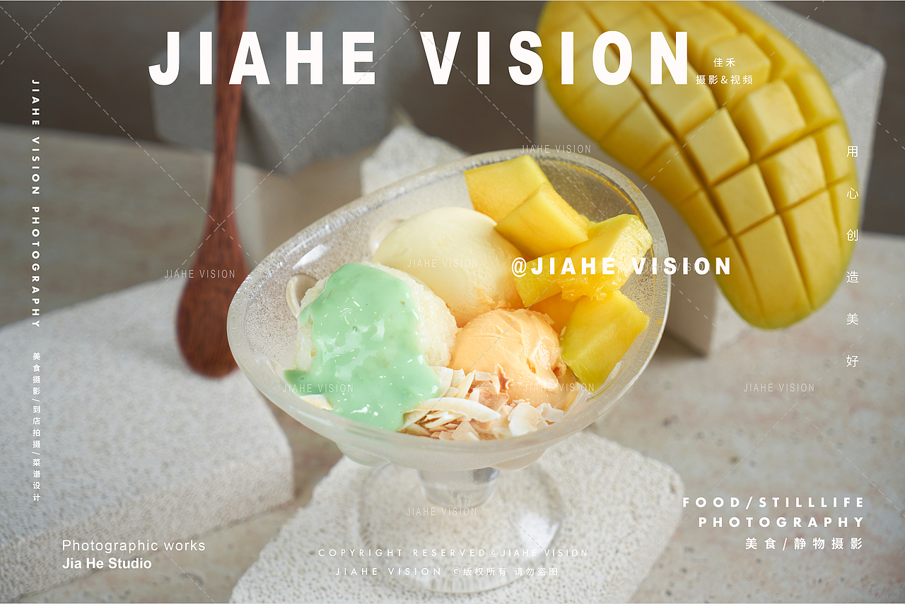 春季泰式饮品冰淇淋几何系列美食摄影作品发布🇹🇭（图ZNDA1NDM5MzUy） - 美食摄影 - 站酷设计师佳禾美食摄影原创素材 - 站酷ZCOOL