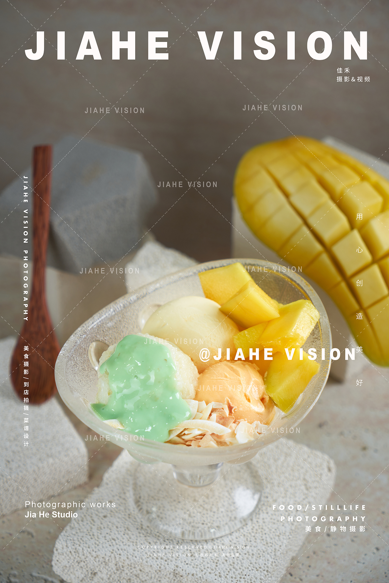 春季泰式饮品冰淇淋几何系列美食摄影作品发布🇹🇭（图ZNDA1NDM5MzMy） - 美食摄影 - 站酷设计师佳禾美食摄影原创素材 - 站酷ZCOOL