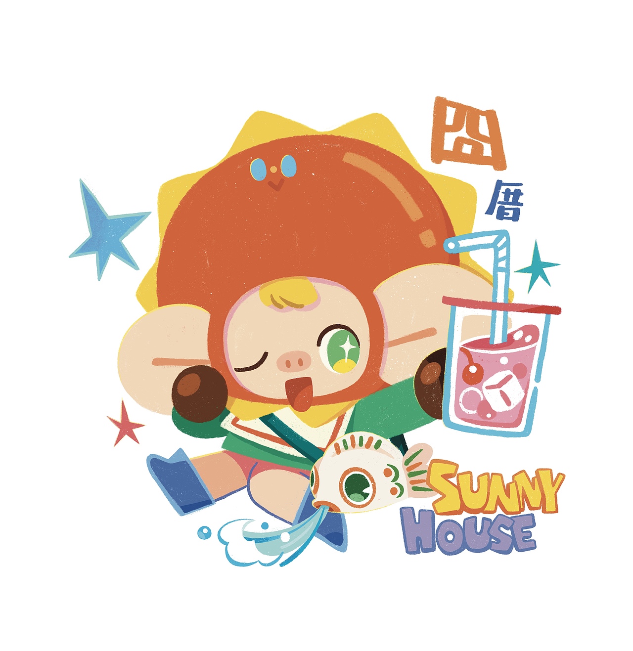 简单平凡，但五颜六色～（图ZNDA1NDM5NTA4） - 儿童插画 - 站酷设计师囧囧有神的阿柯原创素材 - 站酷ZCOOL