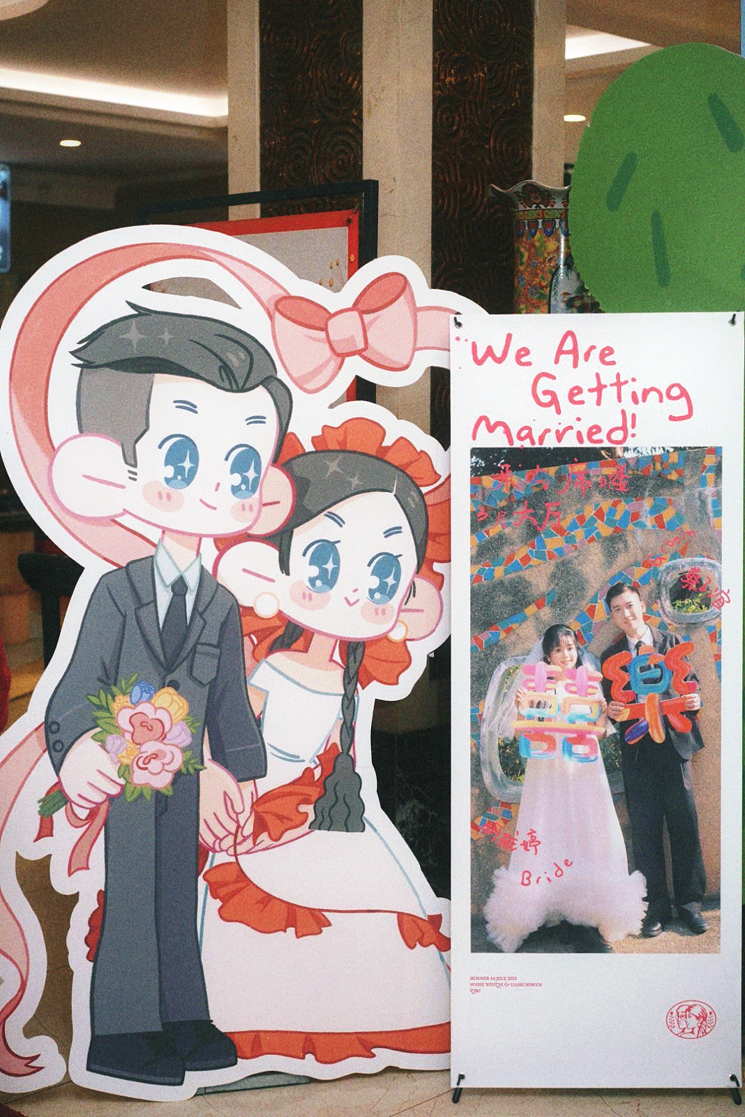 简单平凡，但五颜六色～（图ZNDA1NDM5NjE2） - 儿童插画 - 站酷设计师囧囧有神的阿柯原创素材 - 站酷ZCOOL