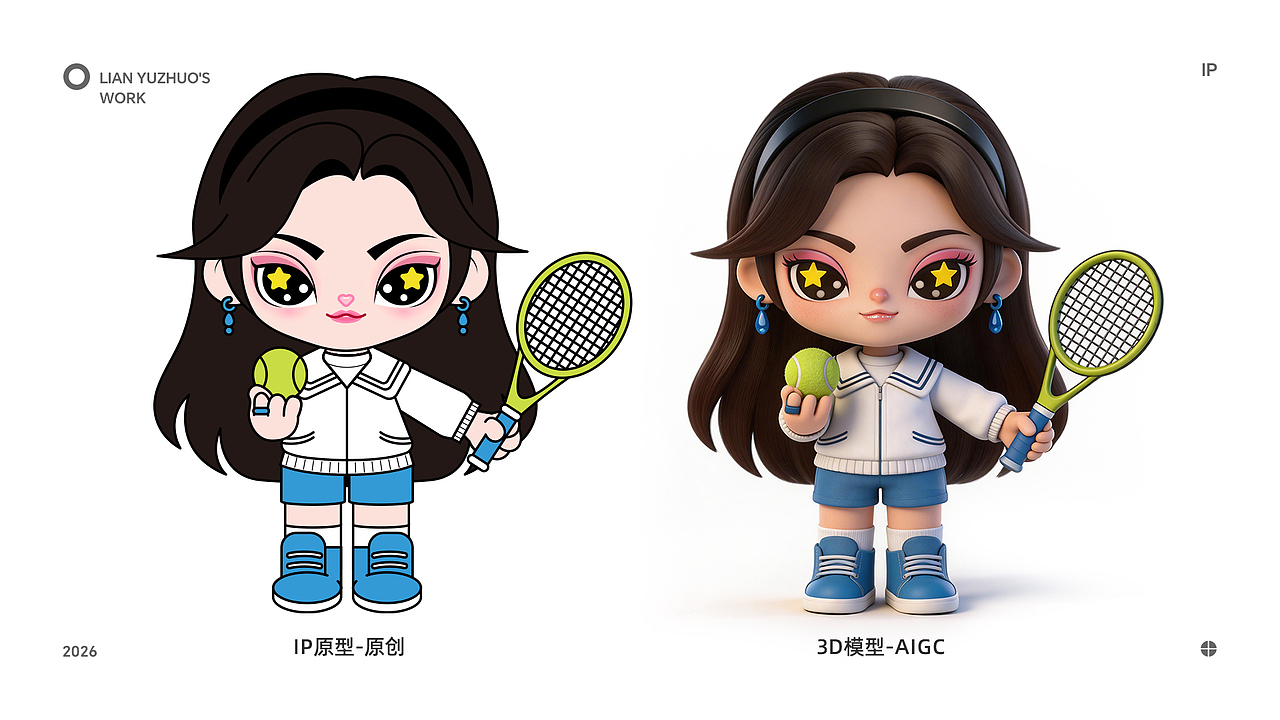 AIGC 赋能 IP 设计：从一张原画到一部短片（图ZNDA1NDM5NjMy） - 创作习作 - 站酷设计师卓xxxF原创素材 - 站酷ZCOOL