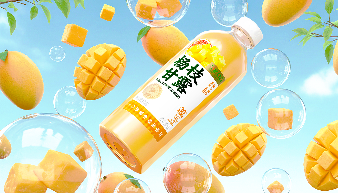 不是所有设计，都为了标新立异丨盛记甜品杨枝甘露（图ZNDA1NDQxODUy） - 包装 - 站酷设计师美威品牌咨询原创素材 - 站酷ZCOOL