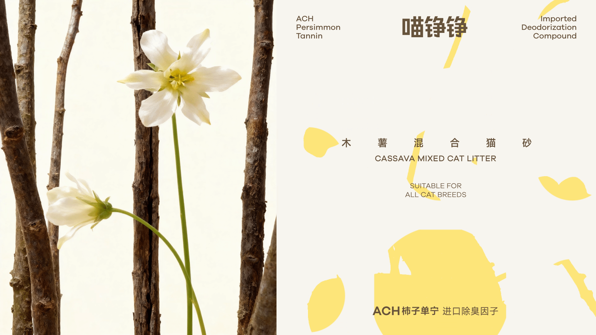 2025品牌/包装设计动态演绎合辑📁(图ZNDA1NDQyMDEy) - 包装 - 站酷设计师DeadlineLab原创素材 - 站酷ZCOOL