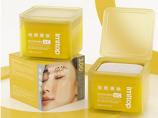 湿敷膜建模效果