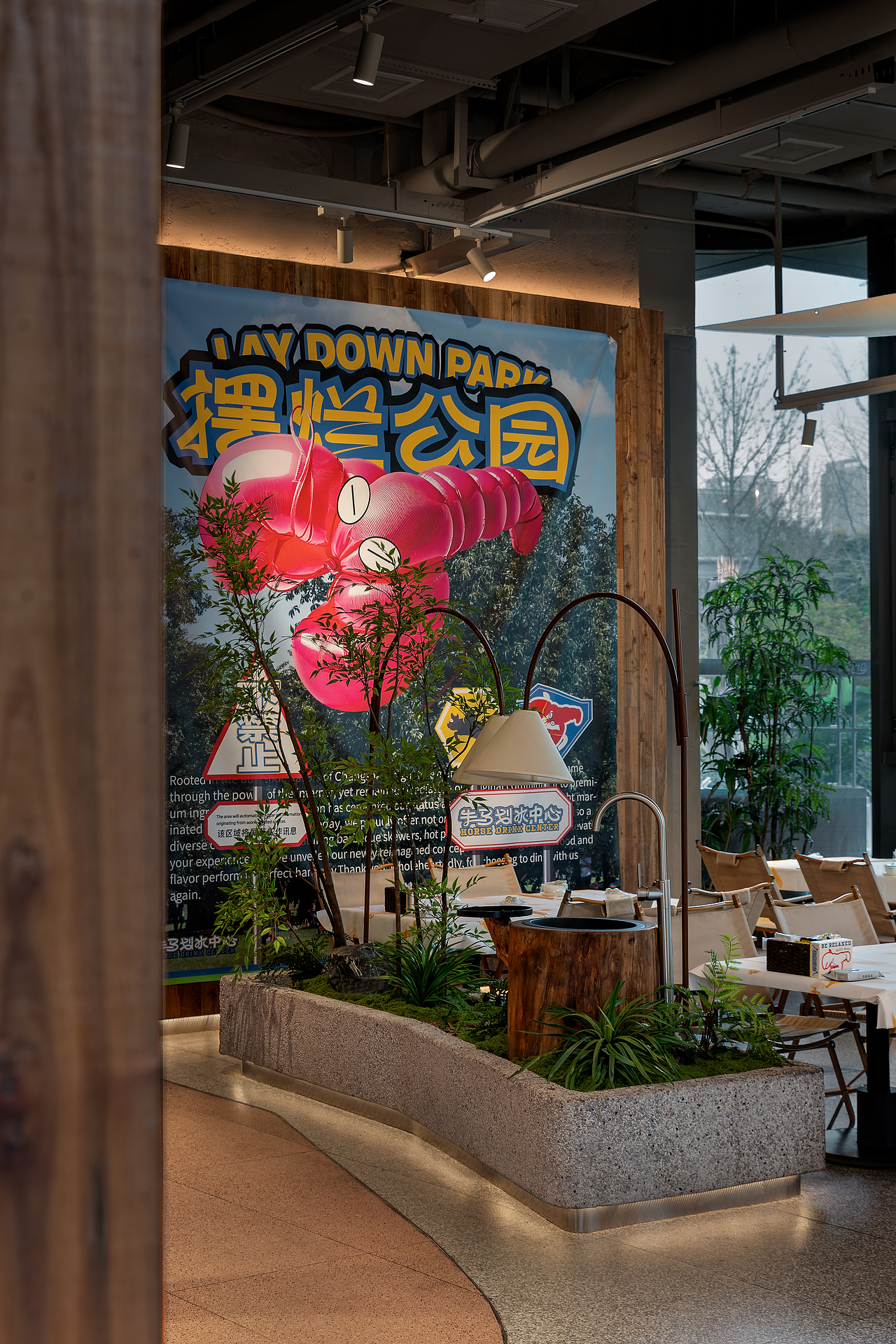 ZNEW出品 | 铭副琦食（梅溪湖店）（图ZNDA1NDQ0OTY4） - 酒店餐饮设计 - 站酷设计师紫牛餐饮空间设计原创素材 - 站酷ZCOOL