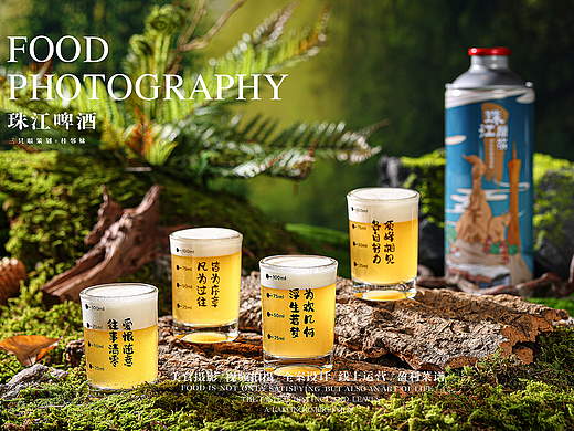 桂邻妹·云桂川料理bistro | 饮品拍摄