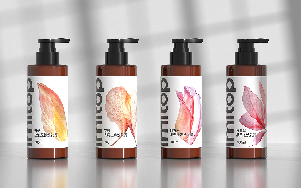 洗护产品建模（图ZNDA1NDQ1MTU2） - 包装 - 站酷设计师微鹿设计原创素材 - 站酷ZCOOL