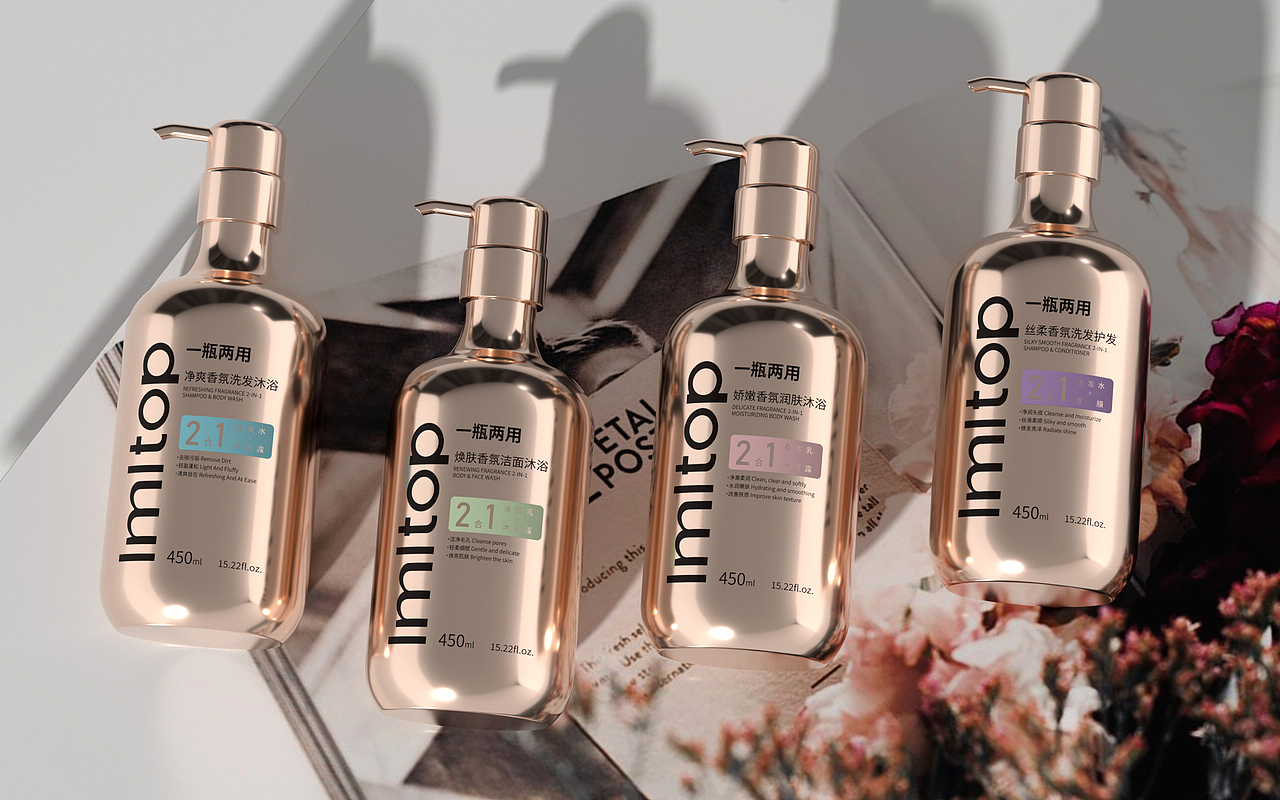 洗护产品建模（图ZNDA1NDQ1MjA4） - 包装 - 站酷设计师微鹿设计原创素材 - 站酷ZCOOL