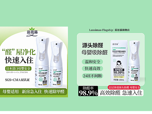 新片主图合集 又是新一轮的淘汰赛