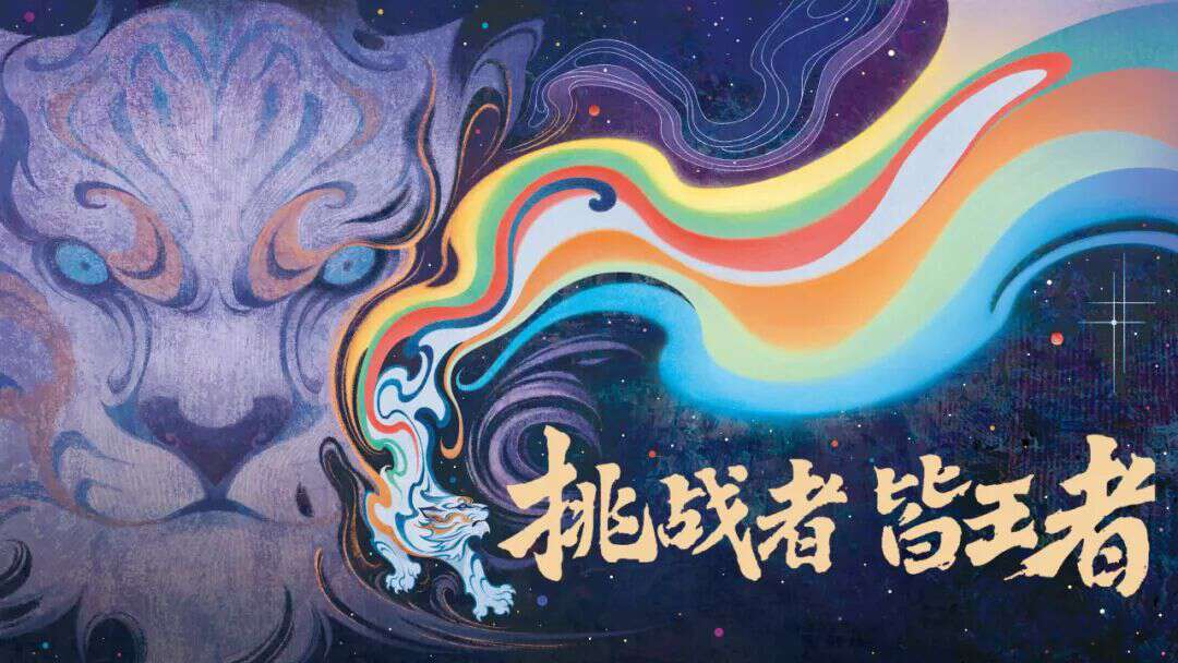 张雪机车logo被指抄袭设计公司回应/腾讯AI产品探梦 DreamNow曝光/大疆Pocket将发布（图ZMTU1MzU1NDg=） - 资讯 - 站酷设计师站酷设计大事件原创素材 - 站酷ZCOOL