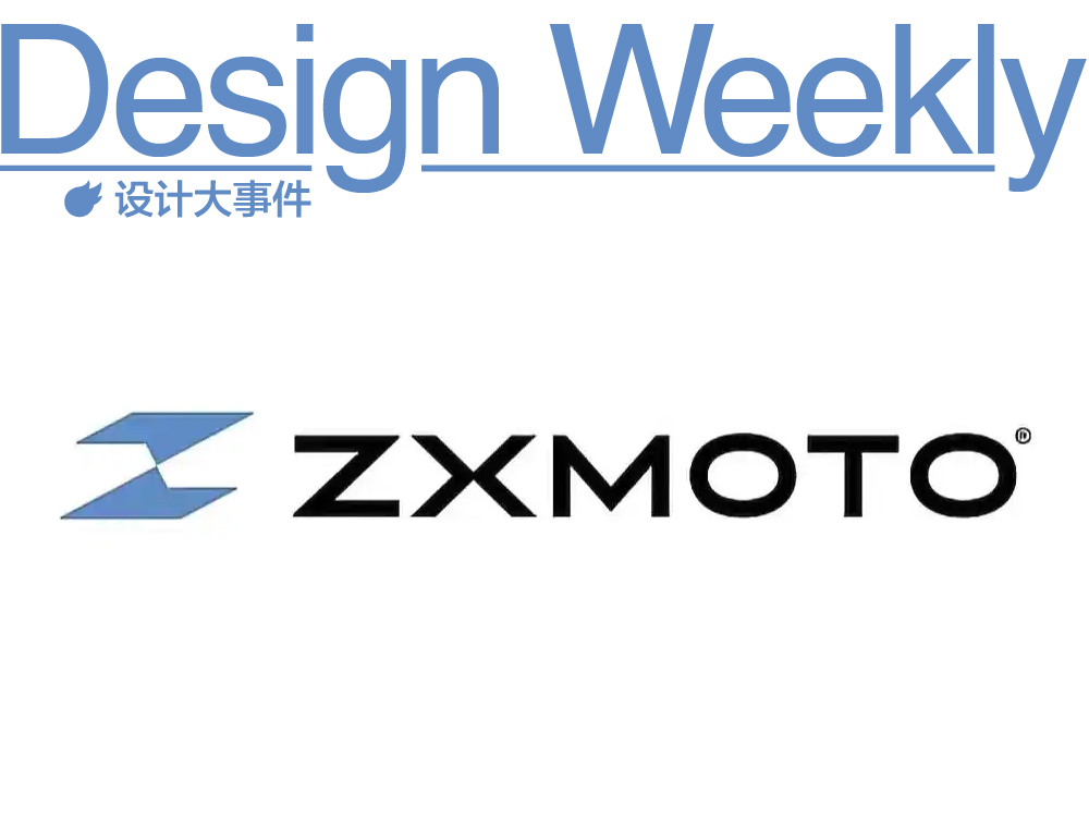 张雪机车logo被指抄袭设计公司回应/腾讯AI产品探梦 DreamNow曝光/大疆Pocket将发布（图ZMTU1MzU1ODQ=） - 资讯 - 站酷设计师站酷设计大事件原创素材 - 站酷ZCOOL