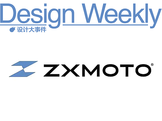 张雪机车logo被指抄袭设计公司回应/腾讯AI产品探梦 DreamNow曝光/大疆Pocket将发布