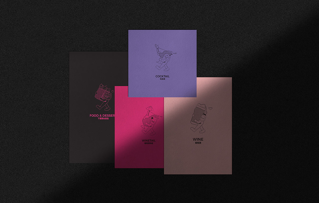 一些菜单画册整合合集（图ZNDA1NDUzMjQw） - 书籍/画册 - 站酷设计师市民杨某原创素材 - 站酷ZCOOL
