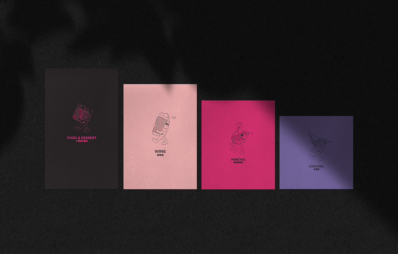 一些菜单画册整合合集（图ZNDA1NDUzMjM2） - 书籍/画册 - 站酷设计师市民杨某原创素材 - 站酷ZCOOL