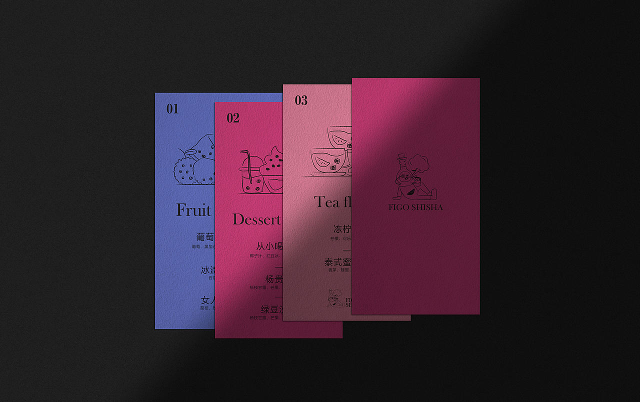 一些菜单画册整合合集（图ZNDA1NDUzMjYw） - 书籍/画册 - 站酷设计师市民杨某原创素材 - 站酷ZCOOL