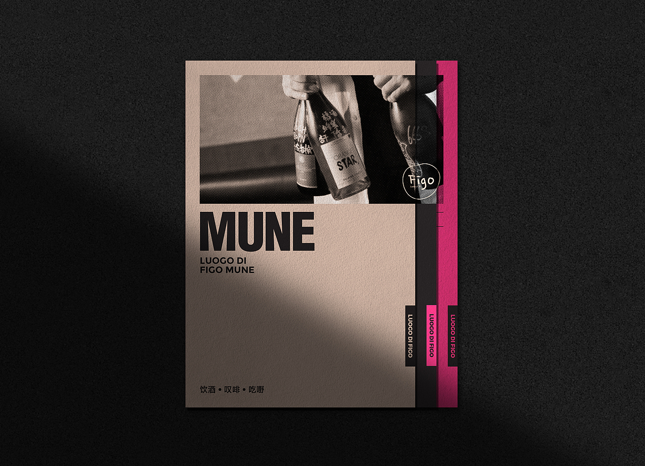 一些菜单画册整合合集（图ZNDA1NDUzMjQ4） - 书籍/画册 - 站酷设计师市民杨某原创素材 - 站酷ZCOOL