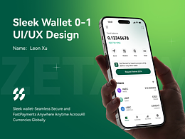 zeta链上的web3钱包，Sleek wallet 