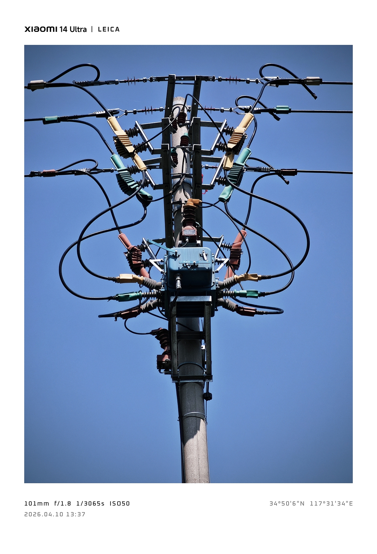 复杂链接​如同当今社会关系（弯弯绕）……（图ZNDA1NDU0MTY0） - 人文/纪实摄影 - 站酷设计师辉拍视界原创素材 - 站酷ZCOOL