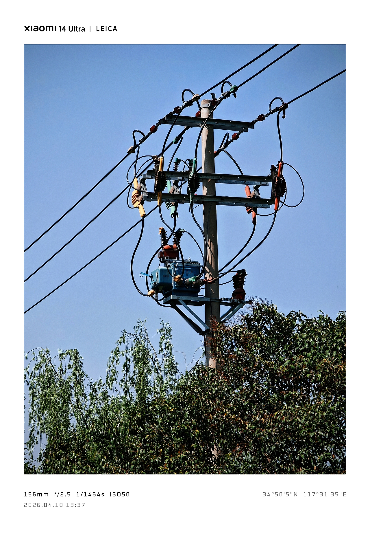 复杂链接​如同当今社会关系（弯弯绕）……（图ZNDA1NDU0MTYw） - 人文/纪实摄影 - 站酷设计师辉拍视界原创素材 - 站酷ZCOOL