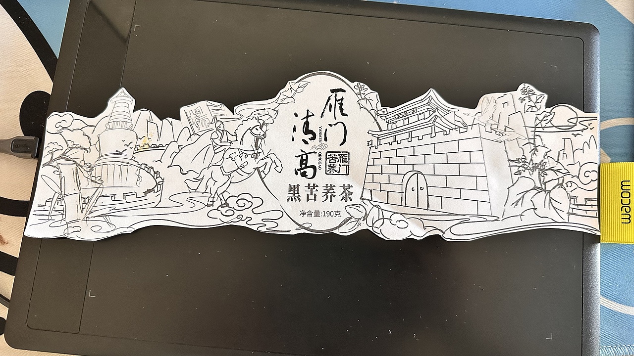 山西文创苦荞茶罐手绘（图ZNDA1NDU0MjY0） - 商业插画 - 站酷设计师凹凸曼小妞儿原创素材 - 站酷ZCOOL