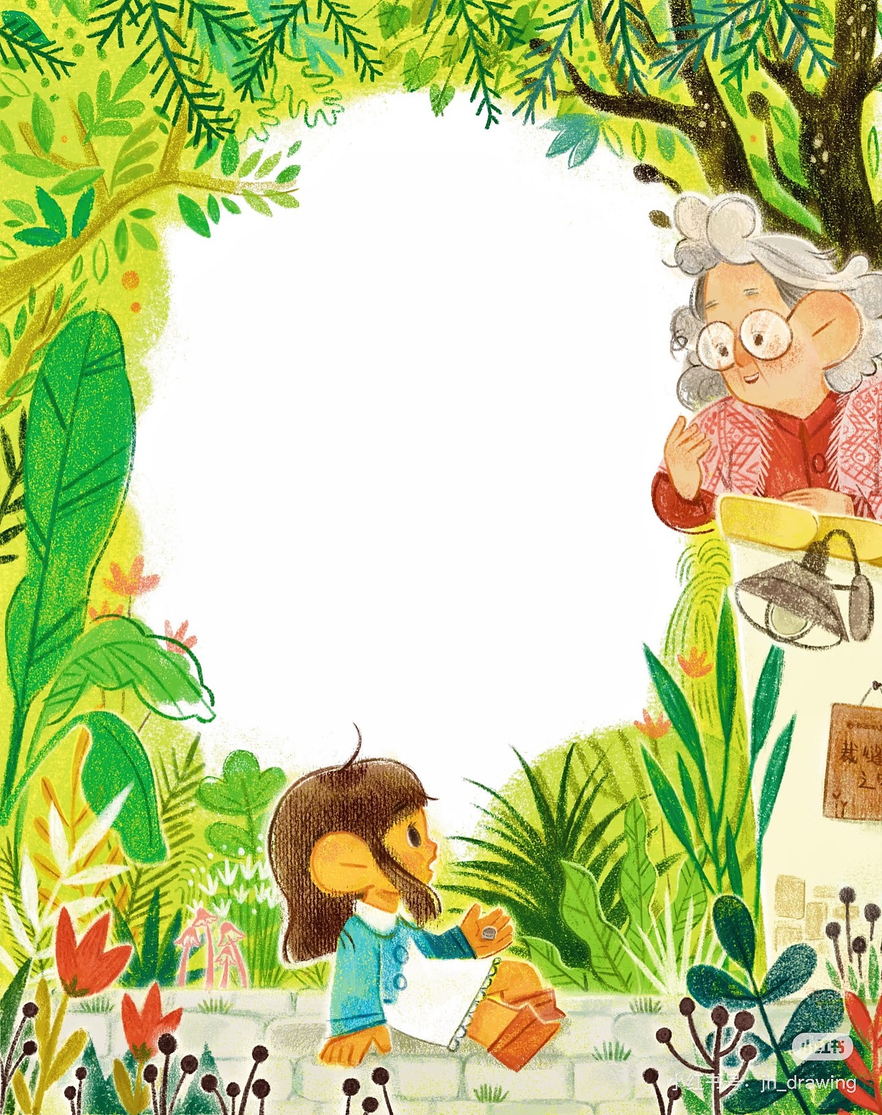 简单平凡，但五颜六色～（图ZNDA1NDU1OTY4） - 儿童插画 - 站酷设计师囧囧有神的阿柯原创素材 - 站酷ZCOOL