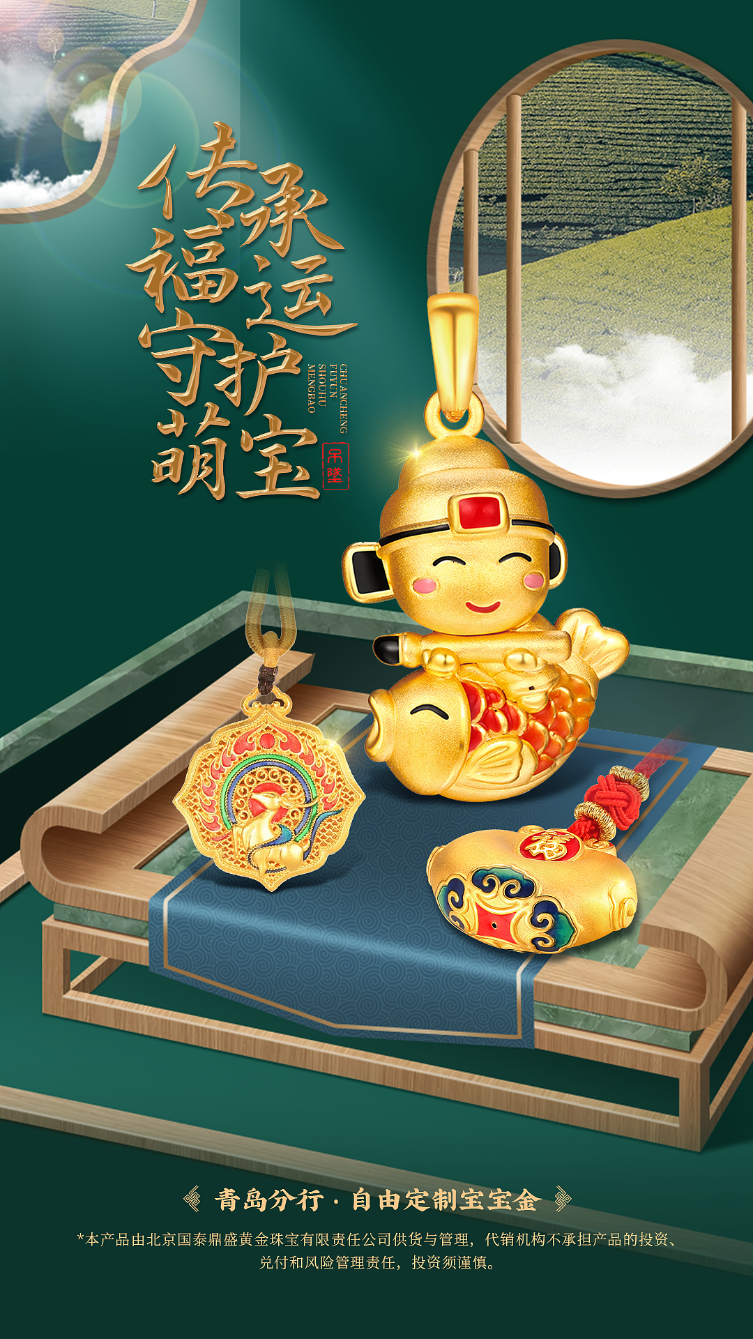 产品海报（图ZNDA1NDU1OTQw） - 海报 - 站酷设计师Annie霞原创素材 - 站酷ZCOOL