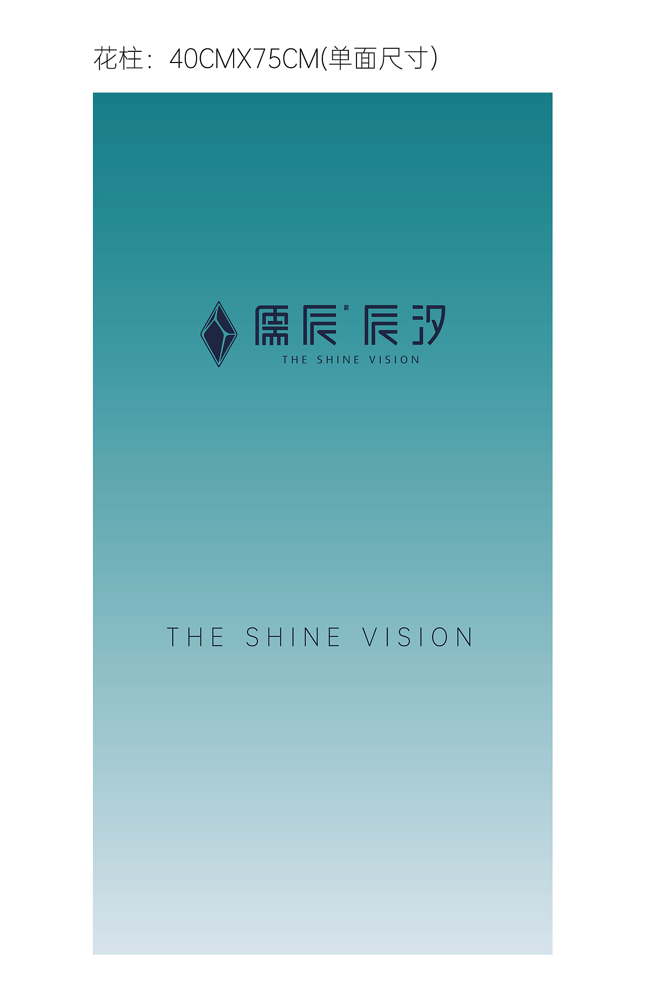 活动展会现场物料（图ZNDA1NDYwODYw） - 海报 - 站酷设计师ccc1218原创素材 - 站酷ZCOOL