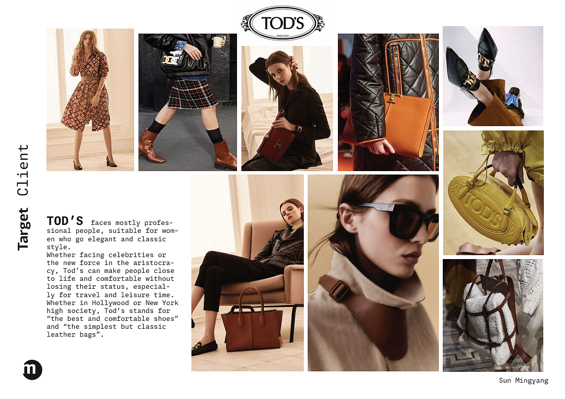 Tod's品牌的合作项目+clo3d制作（图ZNDA1NDYzMzI4） - 休闲/流行服饰 - 站酷设计师zoe阳阳原创素材 - 站酷ZCOOL