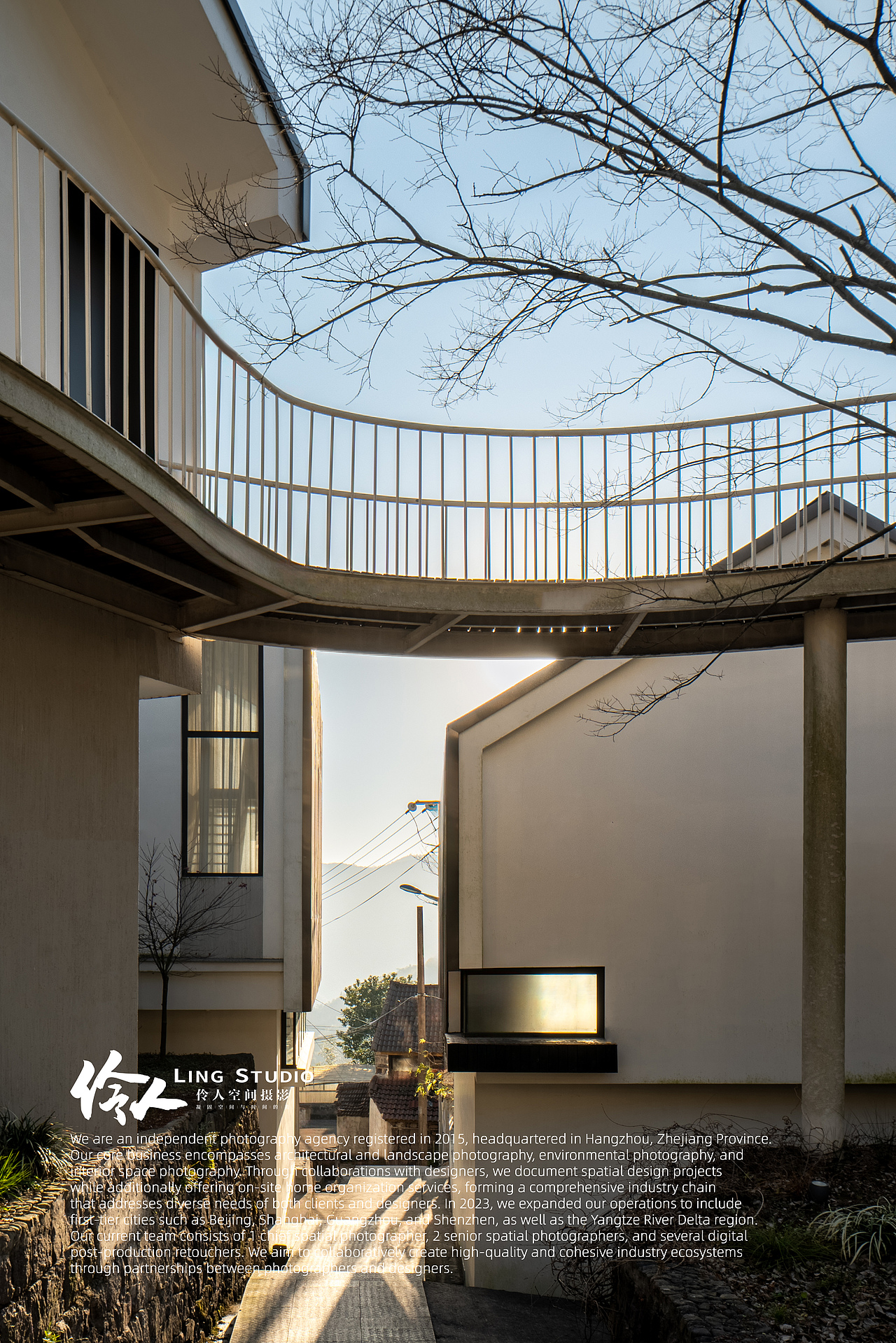 空间摄影｜宁波·余姚鹿山亭设计师民宿（图ZNDA1NDY1NzY0） - 环境/建筑摄影 - 站酷设计师伶人空间摄影原创素材 - 站酷ZCOOL