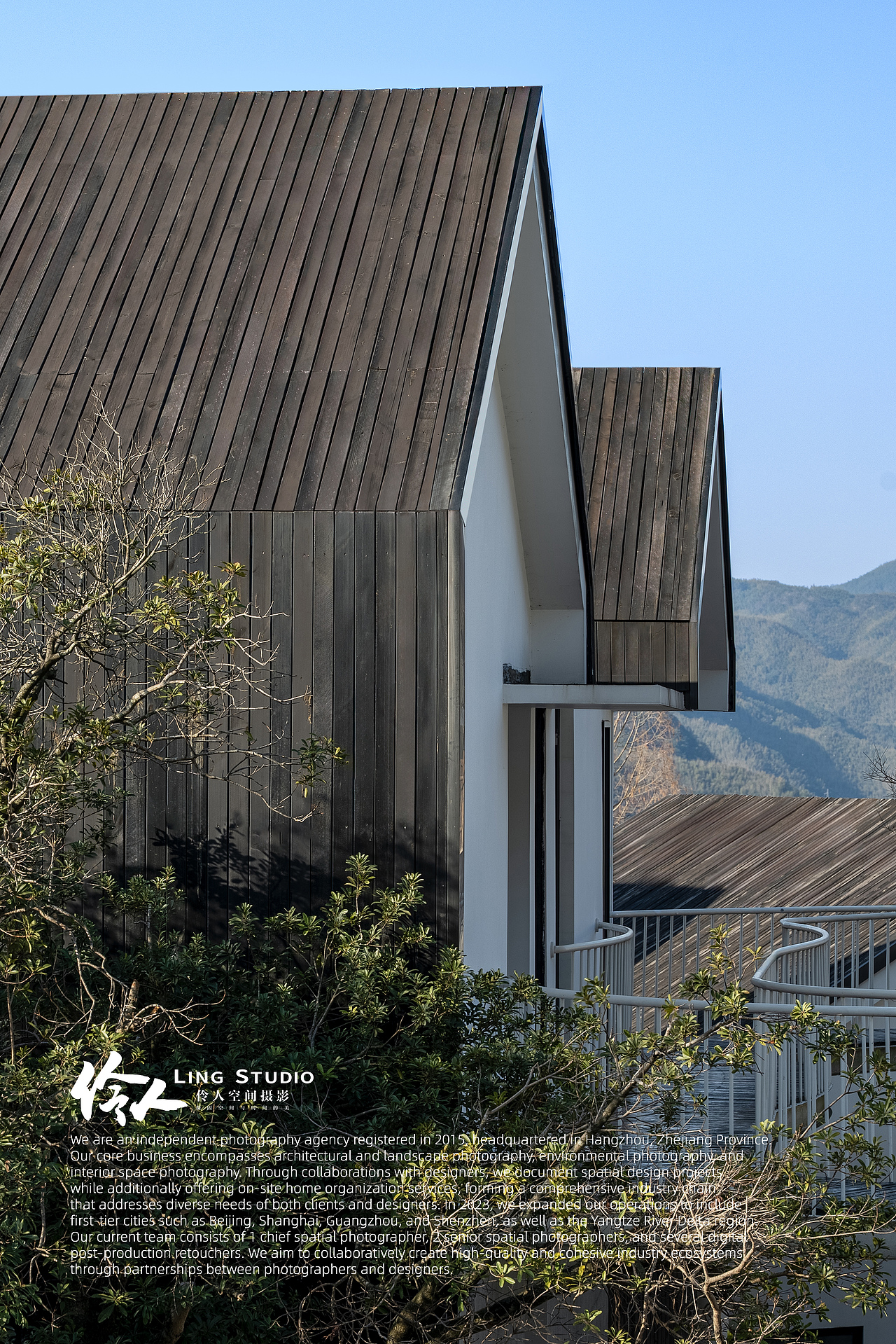 空间摄影｜宁波·余姚鹿山亭设计师民宿（图ZNDA1NDY1Nzcy） - 环境/建筑摄影 - 站酷设计师伶人空间摄影原创素材 - 站酷ZCOOL