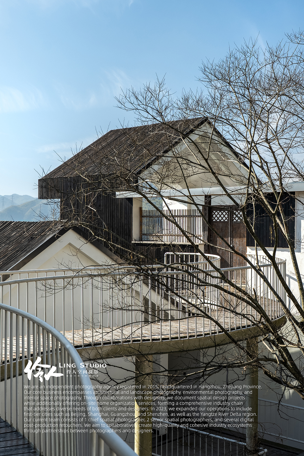 空间摄影｜宁波·余姚鹿山亭设计师民宿（图ZNDA1NDY1NzU2） - 环境/建筑摄影 - 站酷设计师伶人空间摄影原创素材 - 站酷ZCOOL