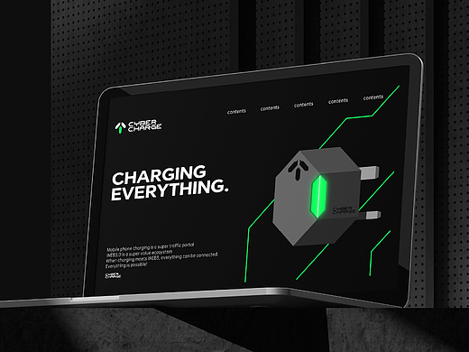 CyberCharge品牌全案设计