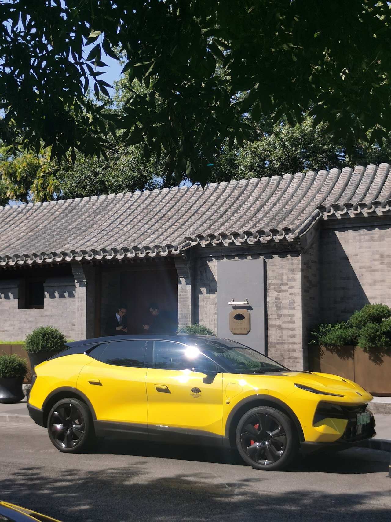 前门文华东方酒店，李白（图ZNDA1NDY2Mzky） - Logo - 站酷设计师Z046616701原创素材 - 站酷ZCOOL