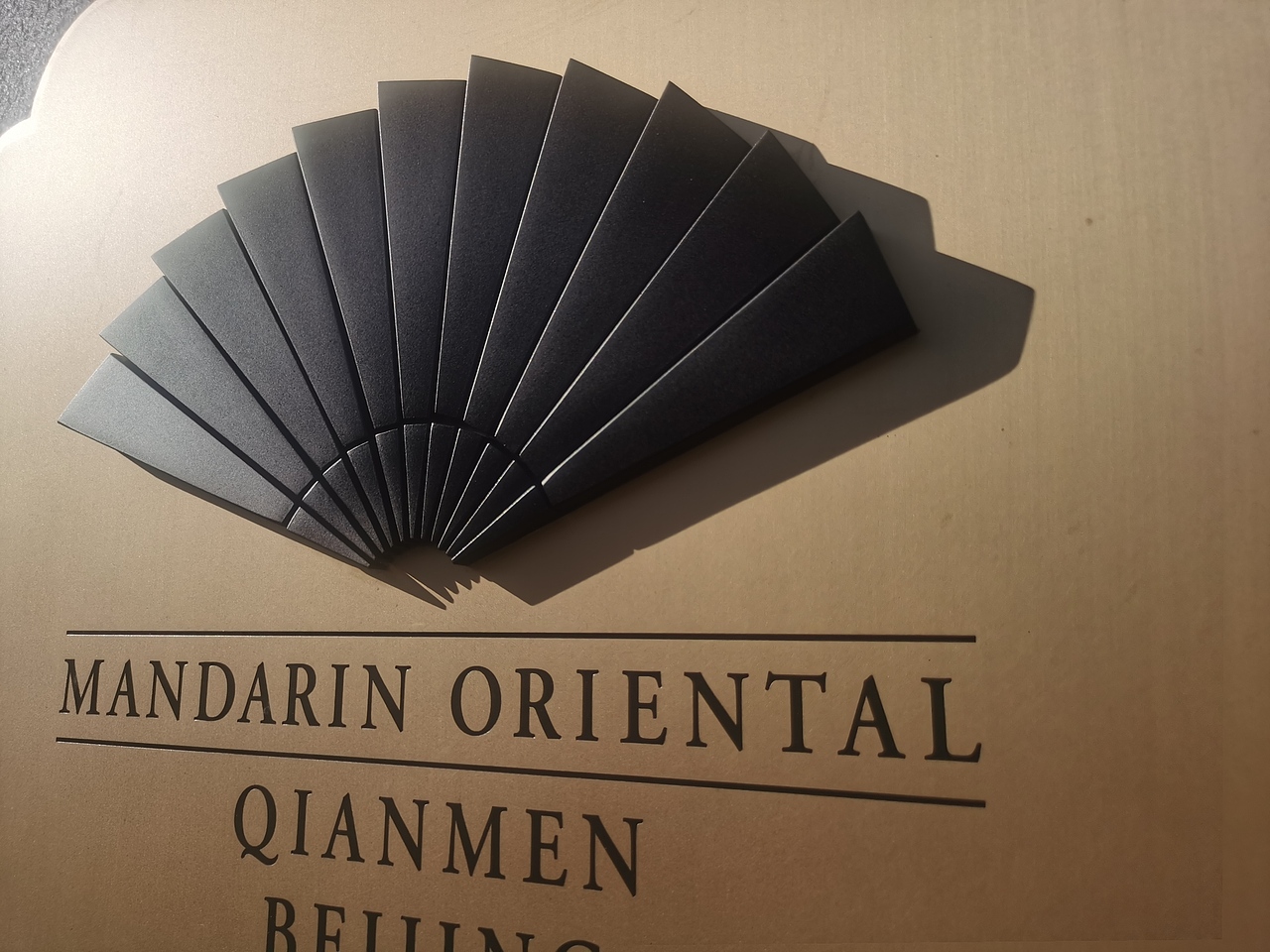 前门文华东方酒店，李白（图ZNDA1NDY2Mzgw） - Logo - 站酷设计师Z046616701原创素材 - 站酷ZCOOL