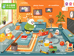 幼儿双语启蒙认知大百科点读书｜儿童插画｜科普