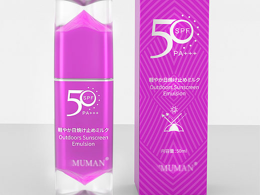 高端防晒霜2026041102