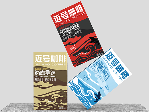 迈号咖啡包装全案