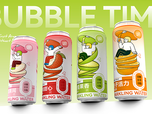 轻气满满包装全案