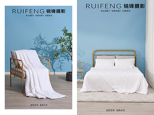 产品摄影|静物摄影|家纺拍摄|床上用品拍摄|蚕丝被拍摄