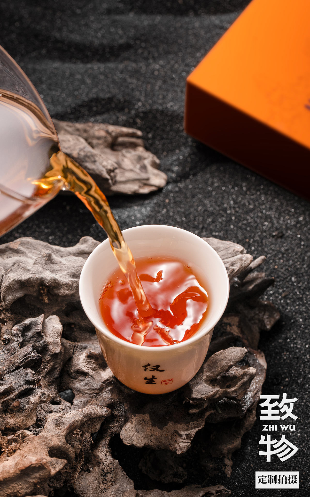 致物定制拍摄，专业茶叶产品摄影（图ZNDA1NDcyNTYw） - 时尚/艺术摄影 - 站酷设计师致物文化原创素材 - 站酷ZCOOL