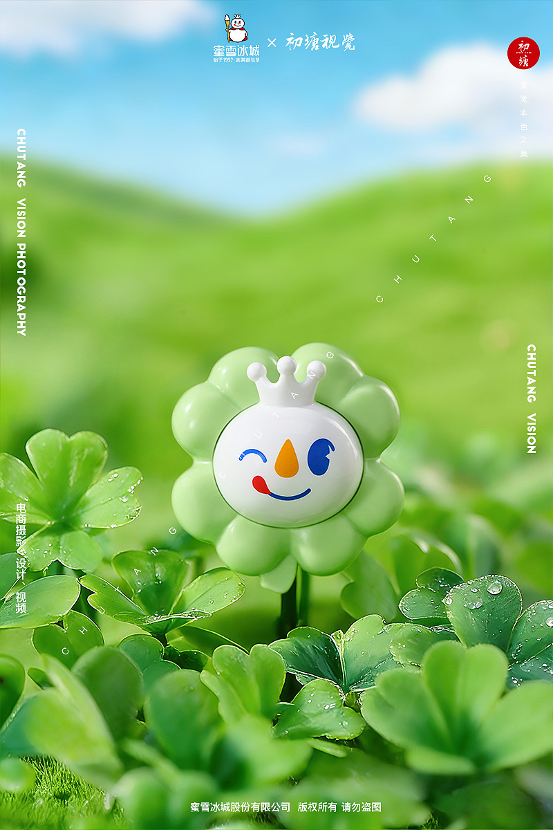 潮玩文创摄影丨蜜雪冰城周边雪王绽放Q粒拍摄x初塘视觉（图ZNDA1NDczNzMy） - 产品摄影 - 站酷设计师初塘视觉原创素材 - 站酷ZCOOL