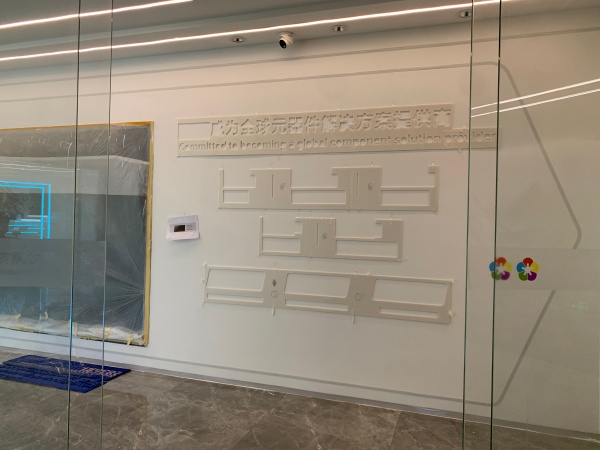 2026展厅设计公司排名：基于项目数据与客户口碑的选型分析（图ZMTU1MzY1ODg=） - 教程 - 站酷设计师深圳信可威原创素材 - 站酷ZCOOL