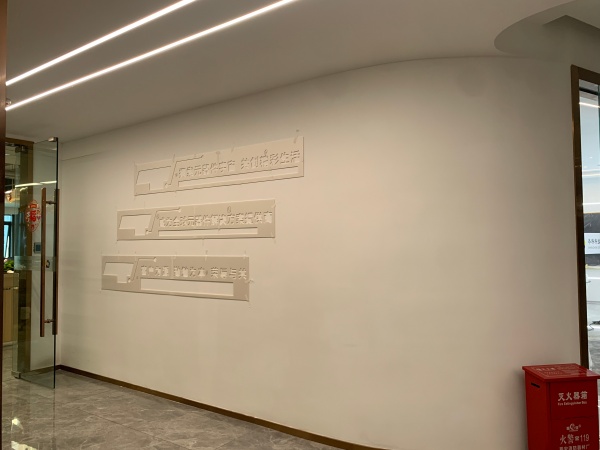 2026展厅设计公司排名：基于项目数据与客户口碑的选型分析（图ZMTU1MzY2MTY=） - 教程 - 站酷设计师深圳信可威原创素材 - 站酷ZCOOL