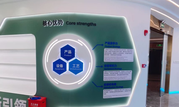 2026展厅设计公司排名：基于项目数据与客户口碑的选型分析（图ZMTU1MzY2NDg=） - 教程 - 站酷设计师深圳信可威原创素材 - 站酷ZCOOL