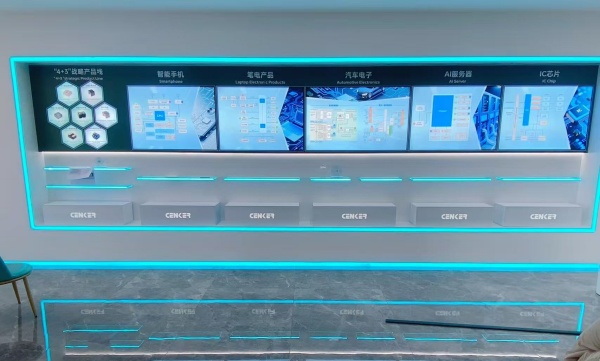 2026展厅设计公司排名：基于项目数据与客户口碑的选型分析（图ZMTU1MzY2NTI=） - 教程 - 站酷设计师深圳信可威原创素材 - 站酷ZCOOL