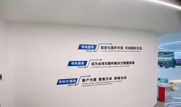 2026展厅设计公司排名：基于项目数据与客户口碑的选型分析（图ZMTU1MzY2NjQ=） - 教程 - 站酷设计师深圳信可威原创素材 - 站酷ZCOOL